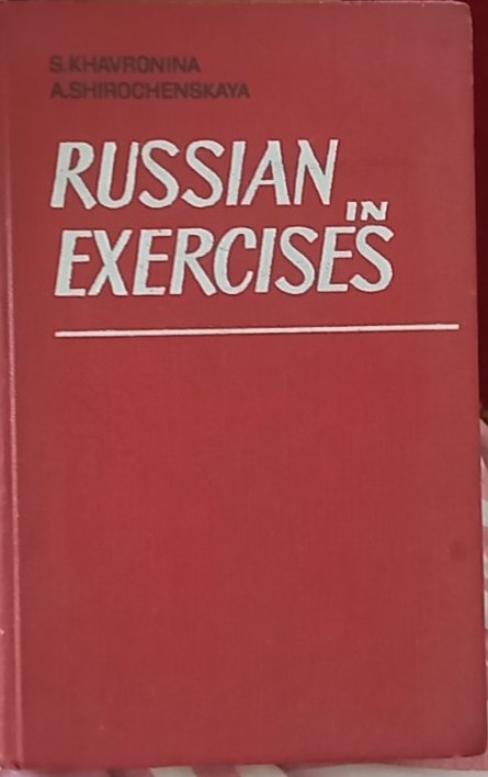 Russian in Exercises